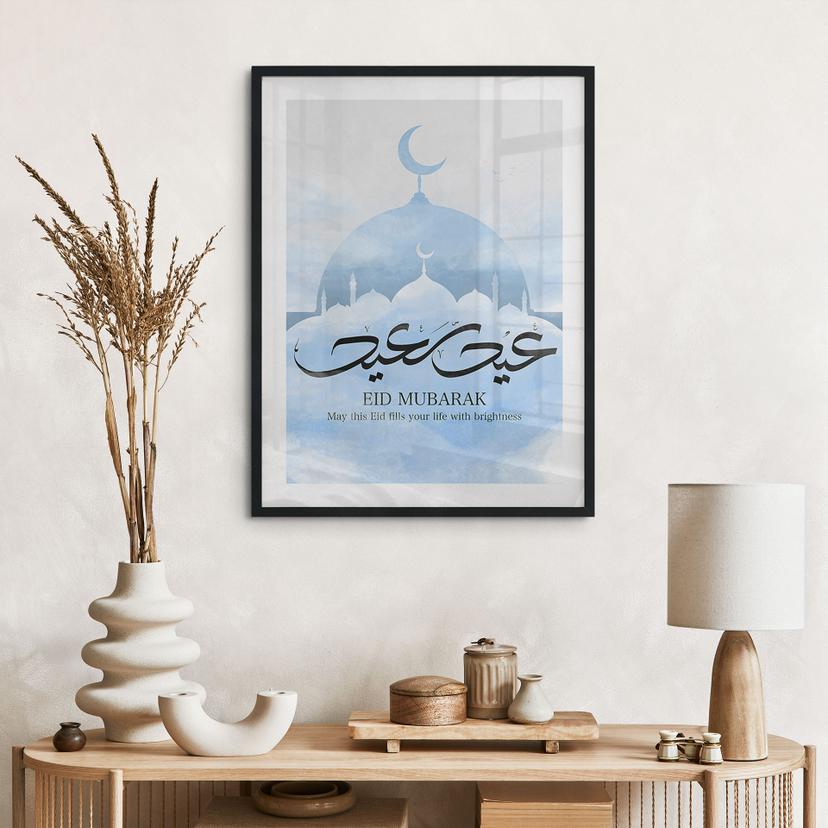 Poster Eid Mubarak Moschea | Ramadan Poster