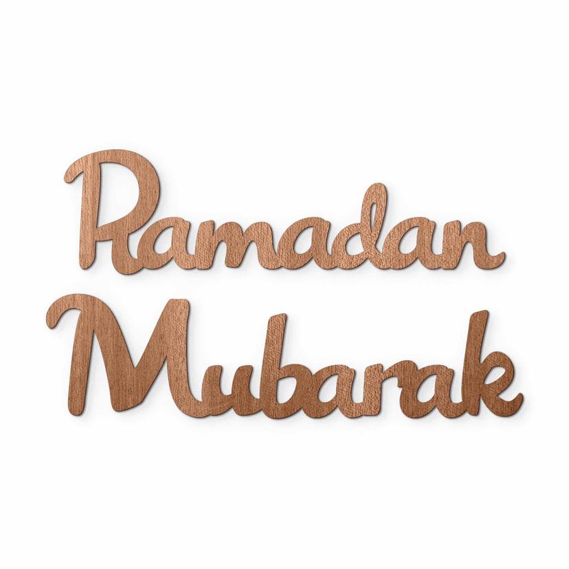 Decoro in legno - Ramadan Mubarak