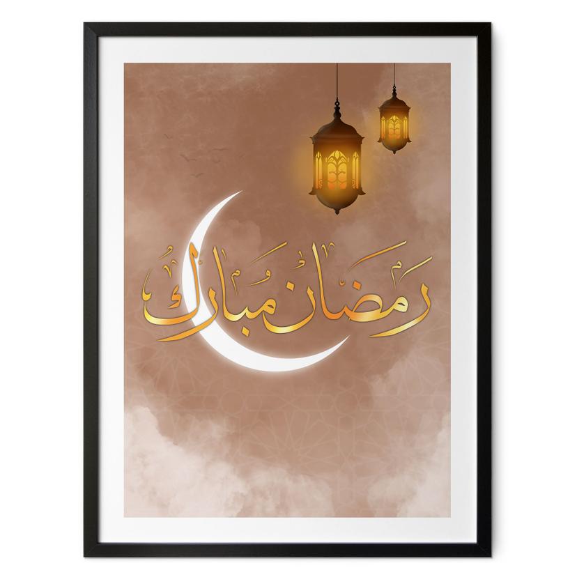 Plakat Ramadan Mubarak med lanterner