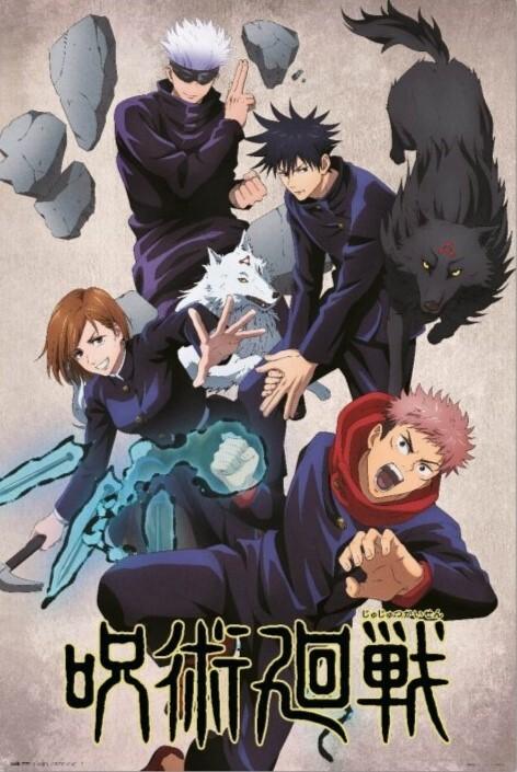 Poster art print Jujutsu Kaisen - Jujutsushi 61x91,5 cm