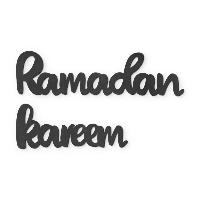 Scritta in MDF - Ramadan Kareem