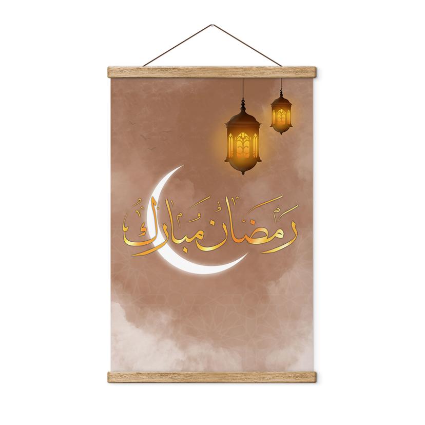 Tekstil plakat Ramadan Mubarak med lanterner