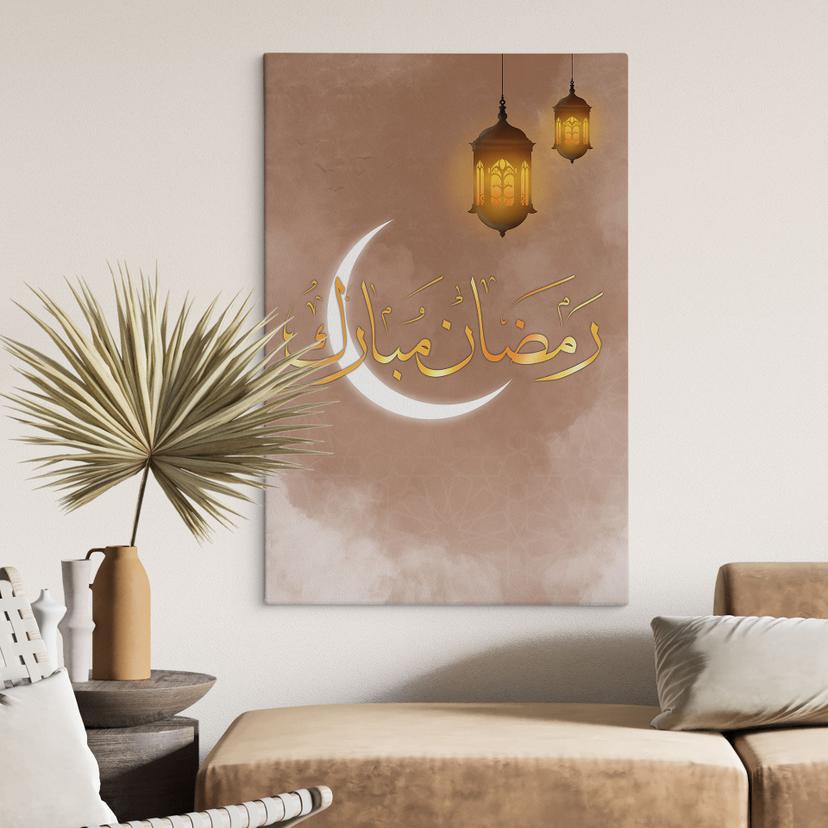 Stampe su tela Ramadan Mubarak con lanterne
