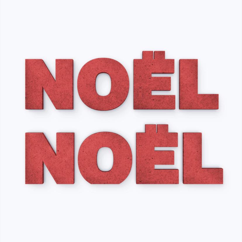 Scritta in MDF - Noël