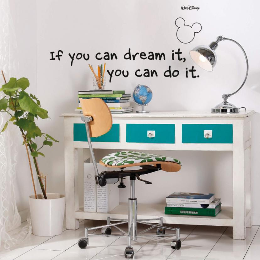 Muursticker You can do it!