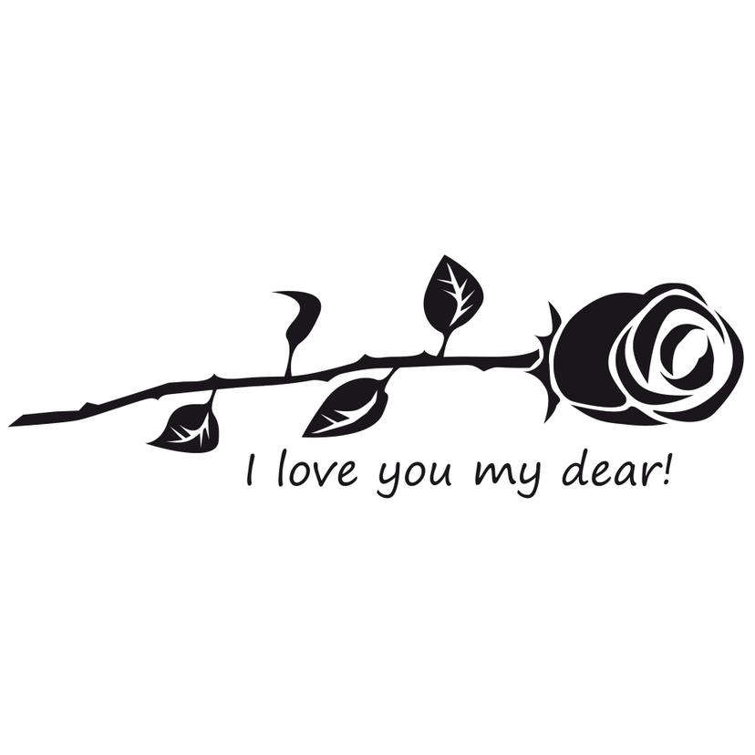 Adesivo murale - I love you my dear!