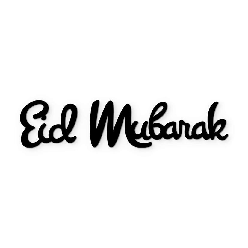 Decoro in acrilico - Eid Mubarak