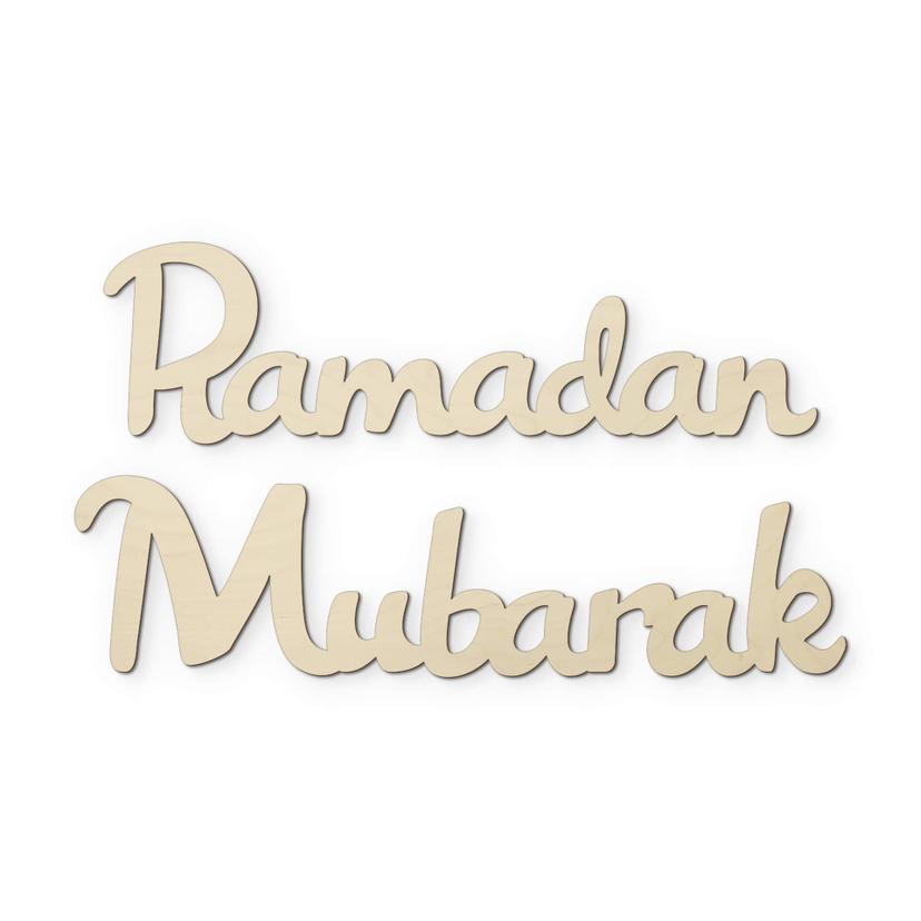 Decoro in legno - Ramadan Mubarak