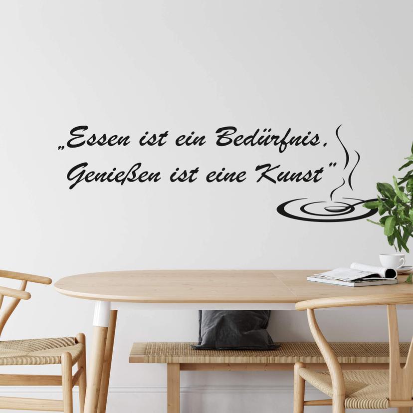 Wandtattoo Essen ist ein Bedürfnis... 1