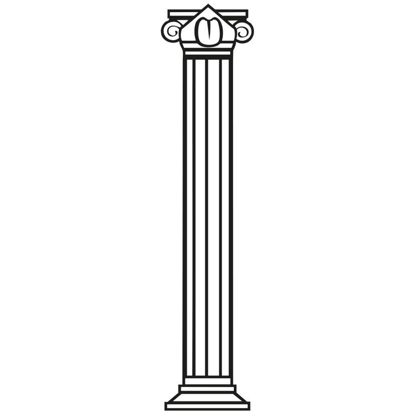 Colonna antica