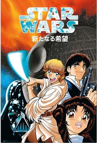 Poster, film poster Star Wars Manga - A New Hope 61x91,5 cm