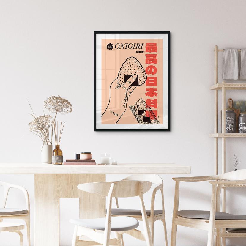 Poster Onigiri - Polpette di riso giapponesi - Gomes