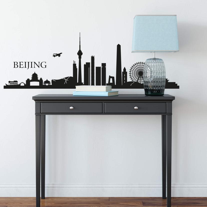 Sticker mural - Skyline Beijing