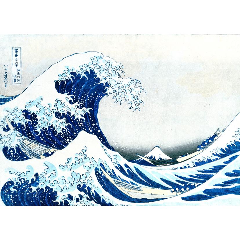 Fotomurale Hokusai - La grande onda