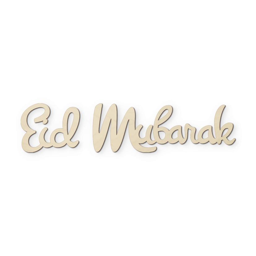 Decoro in legno - Eid Mubarak