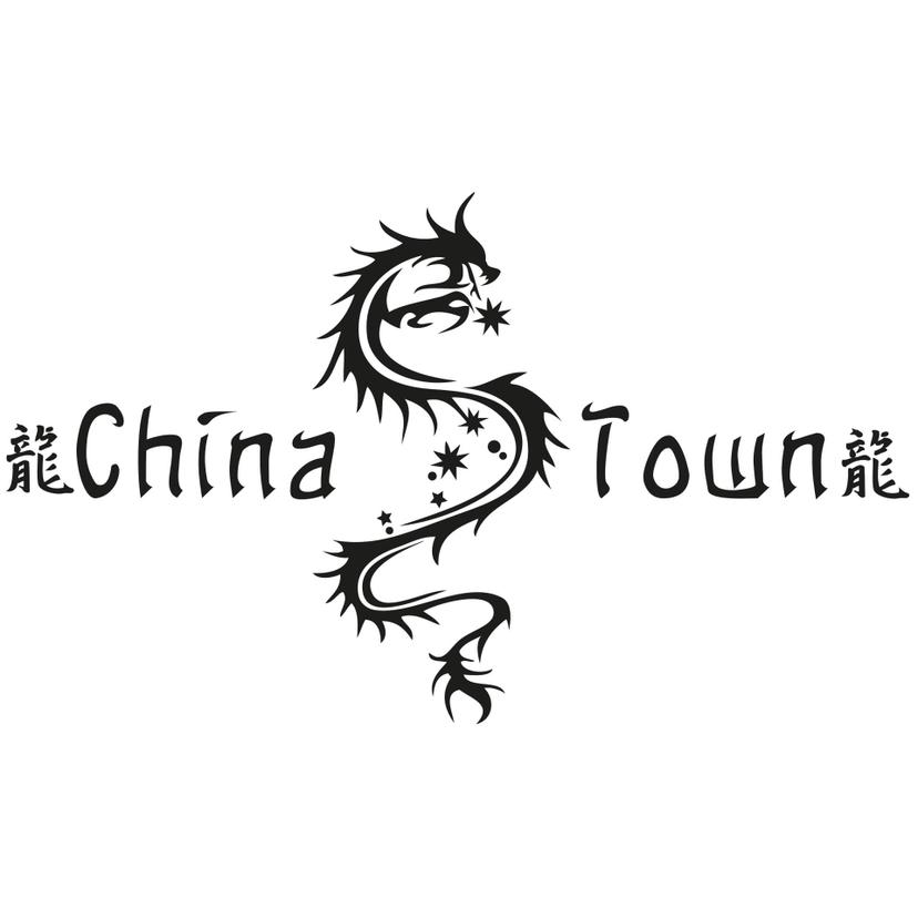 Adesivo murale - China Town