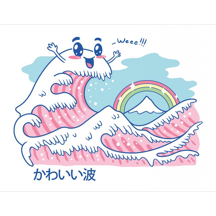 Fotomural de olas kawaii con arco iris y el monte Fuji - Trinidad