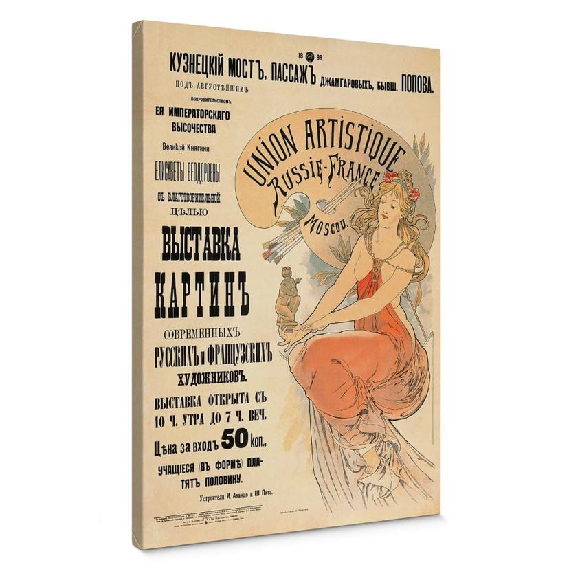 Stampa su tela Mucha – Manifesto di una mostra