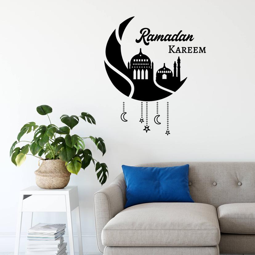 Sticker mural Ramadan Kareem - silhouette de lune
