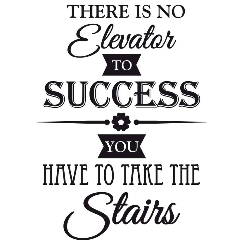 Adesivo murale - there is no elevator...