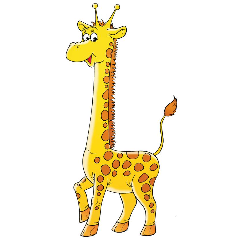 Sticker mural - Girafe