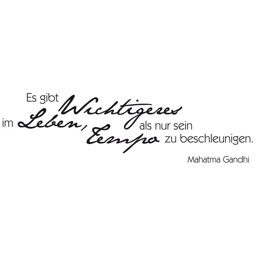 Wandtattoo Es gibt wichtigeres im Leben