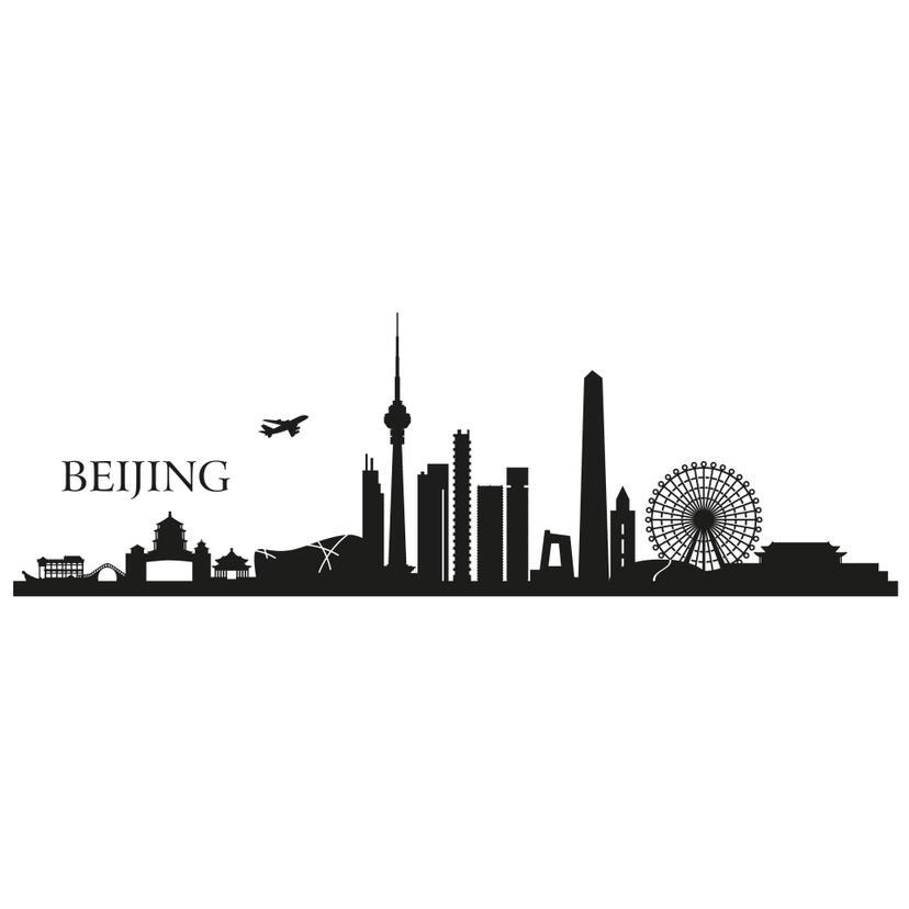 Sticker mural - Skyline Beijing