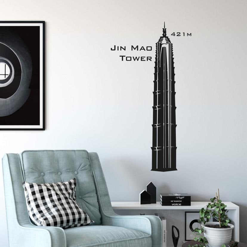 Sticker mural - Tour Jin Mao
