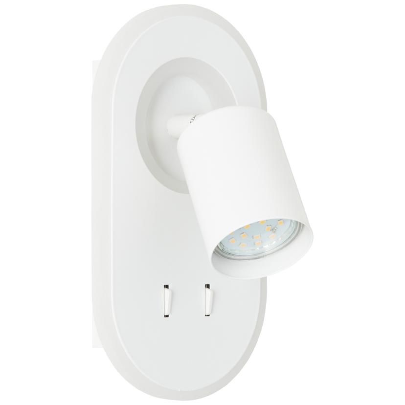 Wandspot Katharina, weiß, 22 x 12 cm, Spot