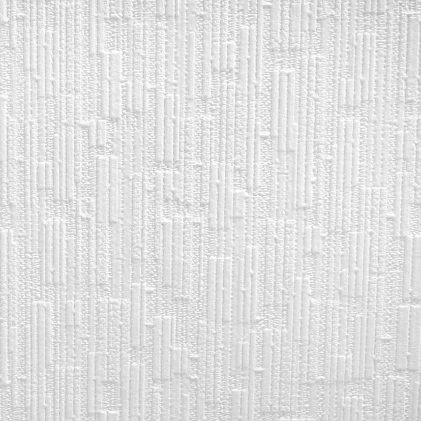 Papier peint intissé couvrant A.S. Création Meistervlies Pro Protect 2 blanc, couvrant