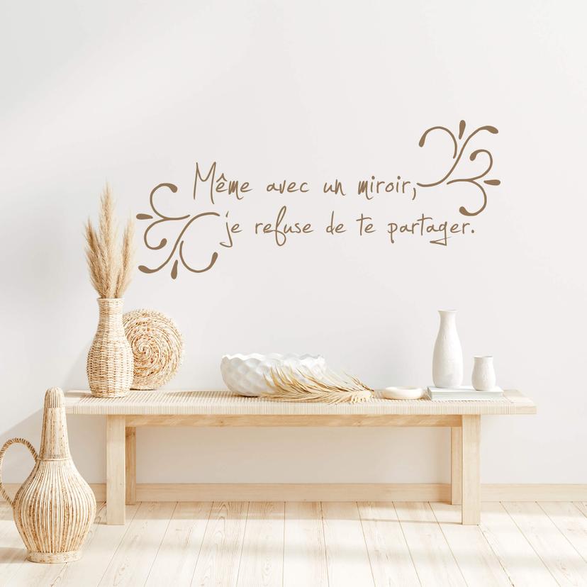 Sticker mural Même avec un miroir