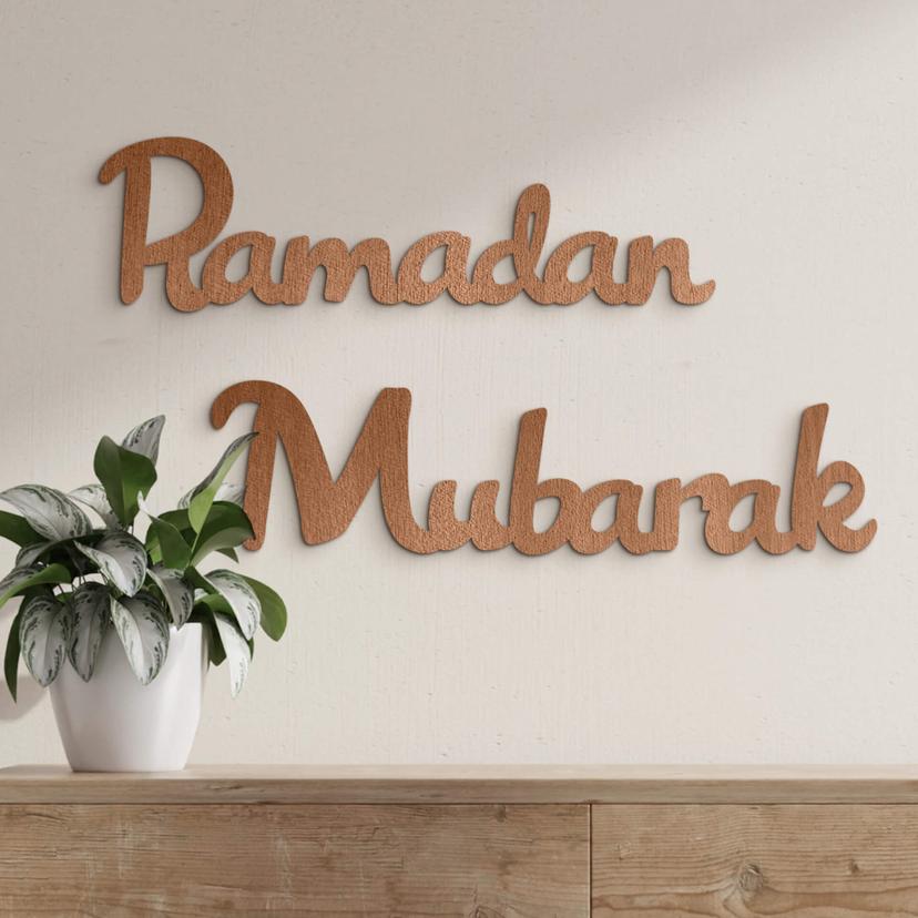 Décoration en bois placage acajou Ramadan Mubarak