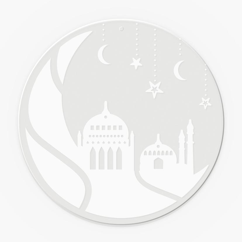 Quadro in vetro acrilico, immagine per finestra da appendere Ramadan Kareem - Sagoma della luna - Ro
