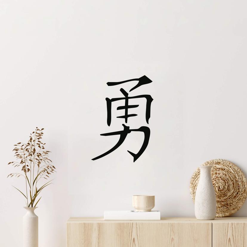 Mod - Japansk