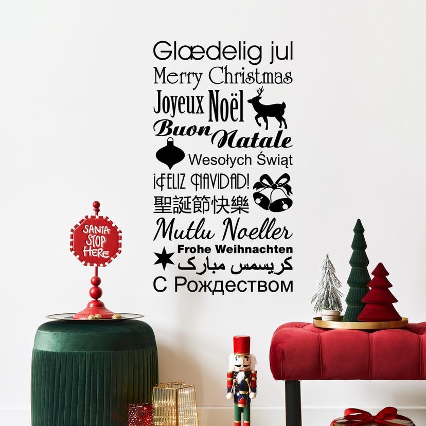 Glædelig Jul - Mange Sprog