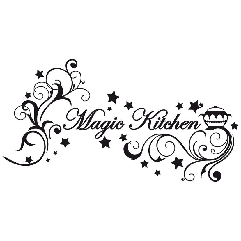Adesivo murale - Magic Kitchen