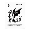 Poster Geometrische Draak Origami - Krygowski