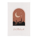 Obraz tkaniny Eid Mubarak w nocy