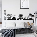 Sticker mural - Pays du Soleil Levant