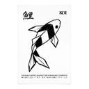 Tekstil plakat Geometrisk Koi Origami - Krygowski