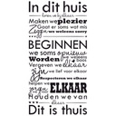 Muursticker In dit huis 01