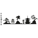 Sticker mural - Asia skyline
