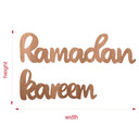 Décoration en bois placage acajou - Ramadan Kareem