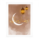 Plakat Ramadan Mubarak z lampionami