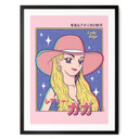 Plakat Anime-Girl "Lady Gaga" - Gomes