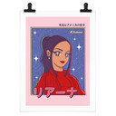 Plakat Anime-Girl "Rihanna" - Gomes