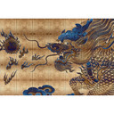 Fotomural Paredes de Patel 3 Shenzen 2 oro, azul