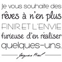 Sticker mural - Je vous souhaite...
