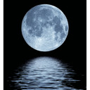 Fotomural de la Luna - 240x260 cm