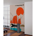 Livingwalls papier peint photo ARTist Hong Kong 78
